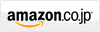 amazonのサイトでアルバム「Morten」のサンプル試聴できます!