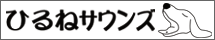 �Ђ�˃T�E���Y 