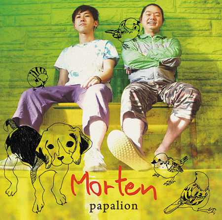 papalion 1st アルバム『Morten』の直売!!