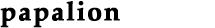 papalion